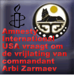 Amnesty International USA vraagt om de vrijlating van commandant Arbi Zarmaev